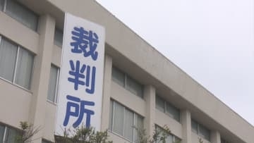 三川町のコインランドリーなどに侵入　放火の罪などに問われた男の初公判　起訴内容認める