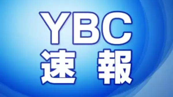 青森県などに津波警報・八戸港停泊の山形県漁協所属船５隻、沖合へ避難し無事確認
