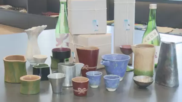 「まろやかに飲めるように」学生の感性が生んだ酒器 東北芸術工科大学生が制作 山形市で展示販売