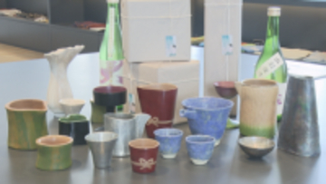 「まろやかに飲めるように」学生の感性が生んだ酒器 東北芸術工科大学生が制作 山形市で展示販売