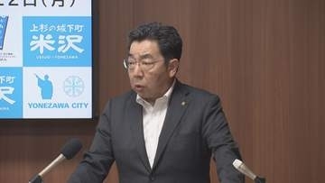「現時点では白紙」米沢市中学校体育館のエアコン整備 来年度開始は困難との認識