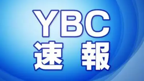 山形県新庄市と真室川町はレベル２土砂災害注意報に引き下げ