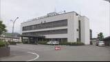 「嘘の和解金の名目で山形県上山市の女性から878万円を騙し取る　特殊詐欺事件（架空料金請求詐欺）で男を逮捕」の画像1
