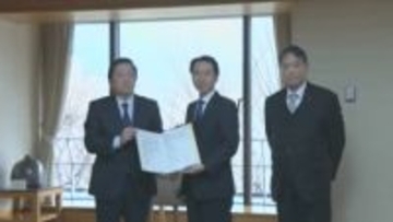 山形市で宿泊税導入に向け報告書提出　税率3％の「定率制」来年4月開始を目指す