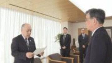 24時間テレビ募金をイオンが寄託　山形県内の福祉車両や体験キット贈呈に活用へ