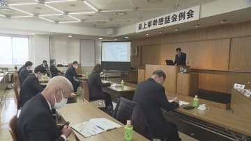 「観光推進するには地域の意識を変えて」国交省東北運輸局長が東北地方の観光をテーマに新庄市で講演
