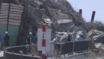 「通行するには危険な状態」 鶴岡の土砂崩れ現場で専門家が地質調査　20メートルの深さまで風化進む