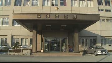 職務質問に対しナイフを取り出し抵抗　男を銃刀法違反の疑いで逮捕　天童署
