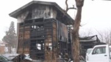 山形県内12月に入り死亡火災相次ぐ　尾花沢市で住宅1棟全焼1遺体　72歳の住人の男性か