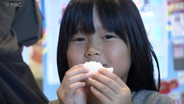 200袋が15分で完売　山形県産米の新品種「ゆきまんてん」がプレデビュー