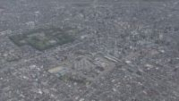 障がい者支援の南陽市のNPO法人が破産申請 負債約9900万円 賃金遅延や職員退職で事業継続困難に