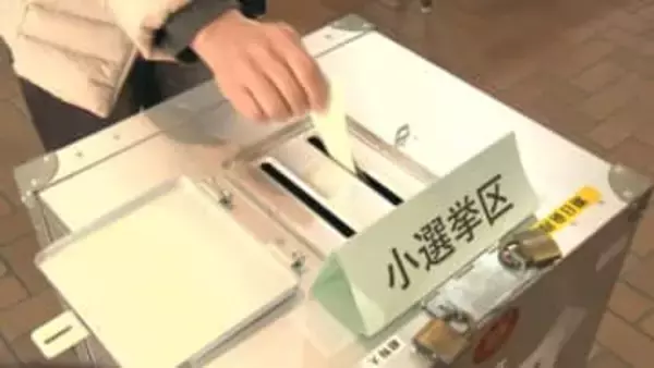 衆院選終盤の山形県内情勢調査　3300人から回答　全3選挙区とも自民優位