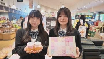「こだわりいっぱい」高校生がパッケージをデザイン　規格外の山形県産モモを使ったゼリー発売