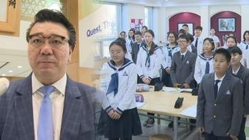 新モンゴル日馬富士学園を訪問 視察団が日本式教育や給食を取材 山形の大学説明会に生徒も関心