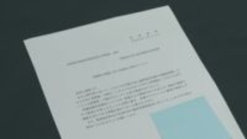 高市首相が通常国会冒頭解散を検討　山形県選管が通達受け総選挙準備を急ぐ