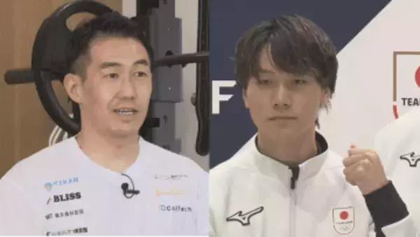 ミラノコルティナ五輪が日本時間7日開幕　山形県関係の斯波正樹選手と森重航選手の出場日程