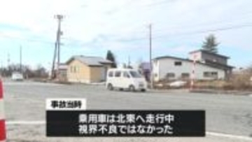 道路に横たわっていた70代男性が乗用車にはねられる　その場で死亡確認　事故前に病死していた可能性も　山形・新庄市