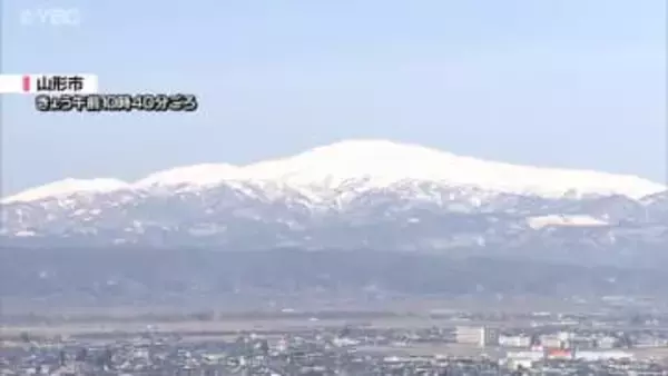 山形県内は春を先取りする暖かさに　鶴岡市鼠ヶ関では22日午前11時現在で17.7℃を観測　予想最高気温は山形・酒田で16℃