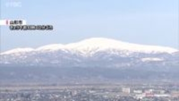 山形県内は春を先取りする暖かさに　鶴岡市鼠ヶ関では22日午前11時現在で17.7℃を観測　予想最高気温は山形・酒田で16℃