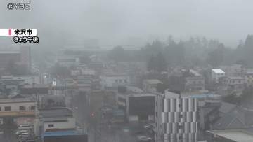 山形県置賜地方の3市4町にレベル4土砂災害危険警報　南陽と川西に避難指示　床下浸水などの被害も