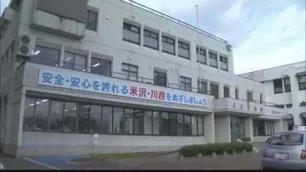 米沢市でオレオレ詐欺 80代の女性から現金700万円だまし取った疑いで広島県の45歳の男を逮捕