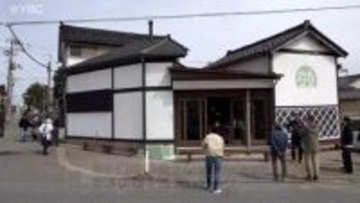 酒田大火と東日本大震災を胸に 白崎映美が地元に作った居場所 六た茶屋3年の歩み