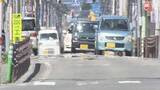 「35度超の猛暑相次ぐ 山形県内全22地点で真夏日 熱中症疑いで12人搬送し1人死亡」の画像1
