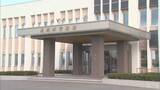 「尾花沢市の商業施設女子トイレに侵入した疑いで33歳の男を逮捕 警察が動機や経緯を捜査」の画像1