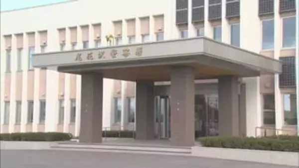 尾花沢市の商業施設女子トイレに侵入した疑いで33歳の男を逮捕 警察が動機や経緯を捜査