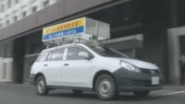 雪害事故防止強化月間が9日開始　山形県庁でキャラバン出発し安全対策を呼びかけ