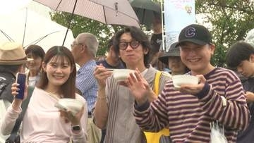 「芋煮最高！」「来た甲斐があった」山形の秋の風物詩・日本一の芋煮会フェスティバルをカメラスケッチ