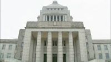 36年ぶりの2月投開票　超短期決戦の衆院選　山形県は連携崩れの新構図へ　物価高・消費税など政策にも注目