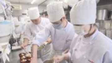 加茂水産高生が水揚げした「低未利用魚」を山辺高の生徒が調理　エソとカサゴとカナガシラのスープ