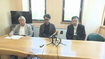 飯豊町長「運営引き継ぎに向けて調整を」専門職大学の運営引き継ぎを実業家が断念する意向の表明に対し