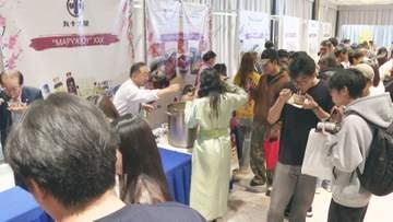 モンゴルで「山形・モンゴル交流創造フェア」開催 特産品PRや商談で課題と可能性探る