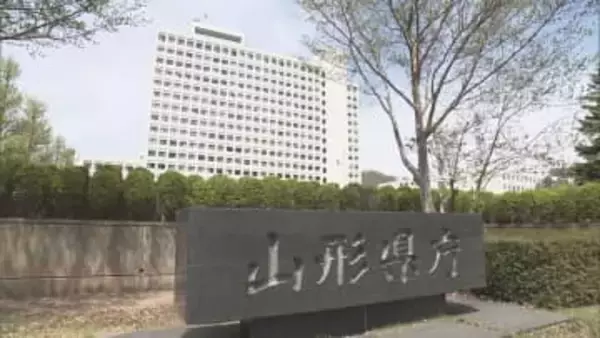 三川町の野鳥の死がいから鳥インフルエンザ陽性反応　警戒レベルを4に引き上げ