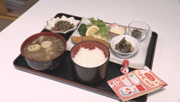 山形県産ブランド米「つや姫」に合う県産食材を使った定食　県庁食堂で提供