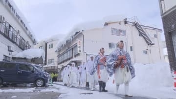 無病息災や五穀豊穣願う伝統行事「さんげさんげ」　大蔵村肘折の温泉街にほら貝響く