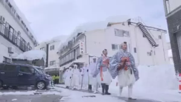 無病息災や五穀豊穣願う伝統行事「さんげさんげ」　大蔵村肘折の温泉街にほら貝響く