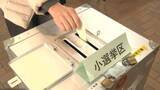 「山形県の非自民勢力が厳しい結果 新党中道と従来の2党1団体の関係が試される選挙に」の画像1