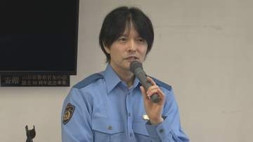 小説「教場」の作者・長岡弘樹さんが山形県警察学校の「1日警察学校長」に任命　訓練見学や警察官の卵へ講話