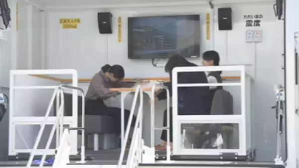 「自身の防災意識につなげていきたい」山形県が地震体験車を導入 南海トラフ地震想定の揺れを体験