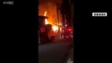 茶の間付近の燃え方が激しく　山形市の住宅街で深夜に発生し１人の遺体が見つかった火事　実況見分の結果