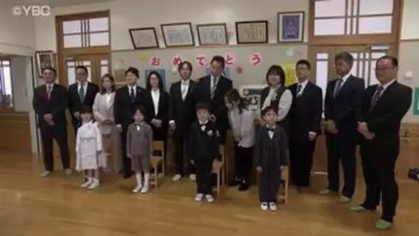 交通安全への願い　新1年生に「黄色いワッペン」贈呈　山形市内の小学校で