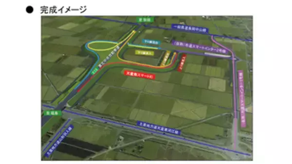 東北中央道に接続　名称は「天童南スマートインターチェンジ」　今年度内開通へ
