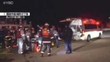 未明の港で・・・50代男性が岸壁から約2.5メートル下の海面に転落　救助され手当て受ける　山形・酒田市