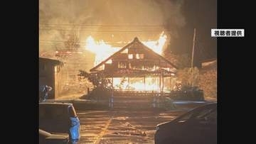 西川町で住宅1棟が全焼する火災　住人の70歳男性が体調不良を訴え病院搬送　命に別条なし