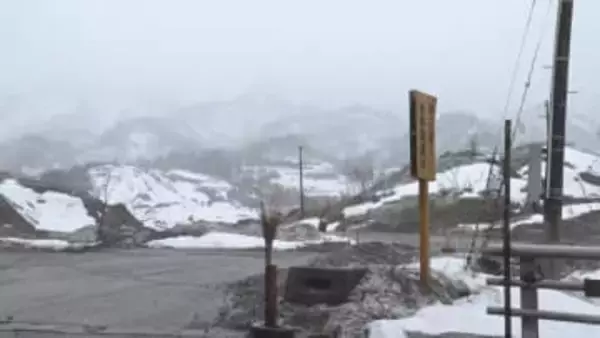 長井市の砕石場で男性作業員が重機に挟まれ死亡　警察と労基署が労災事故として当時の状況を調査