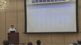 「総人口より「依存人口指数」に注目 東北大学教授が少子高齢化への戦略を講演」の画像1