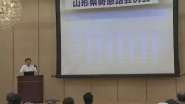 総人口より「依存人口指数」に注目 東北大学教授が少子高齢化への戦略を講演